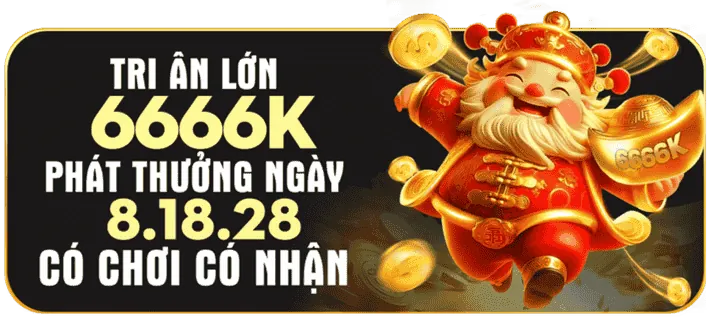 Thưởng sự kiện đặc biệt